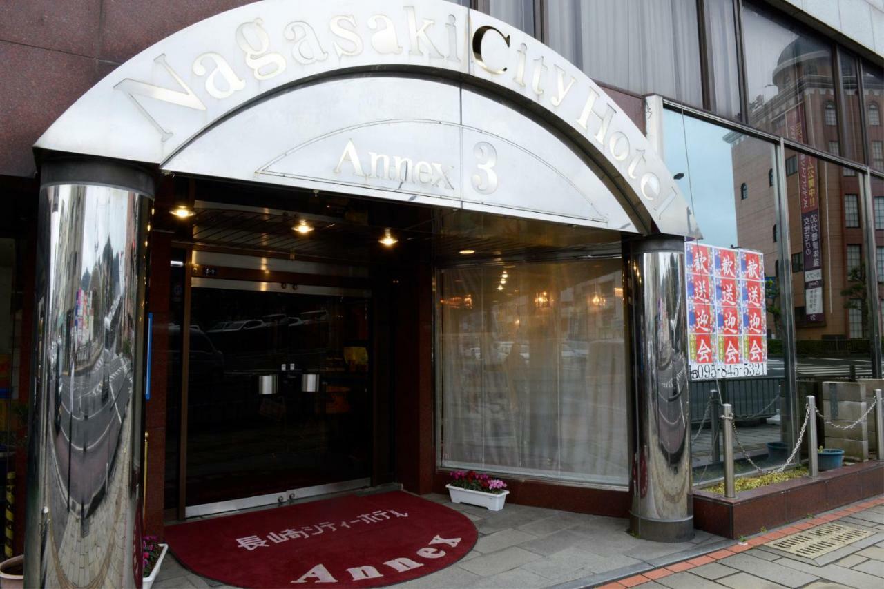 Nagasaki City Hotel Annex 3 Екстер'єр фото